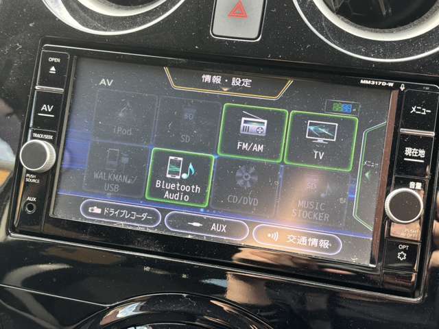 日産 ノート １．２ Ｅ－ＰＯＷＥＲ Ｘ H29年 (北海道) 99