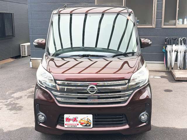 日産 デイズ　ルークス ６６０ ハイウェイスターＸ Ｇパッケージ H26年 (九州・沖縄) 99