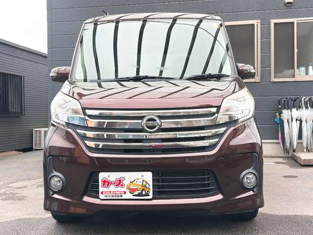 日産 デイズ　ルークス ６６０ ハイウェイスターＸ Ｇパッケージ H26年 (九州・沖縄) 99