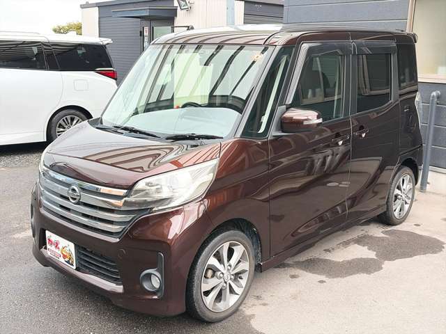 日産 デイズ　ルークス ６６０ ハイウェイスターＸ Ｇパッケージ H26年 (九州・沖縄) 99