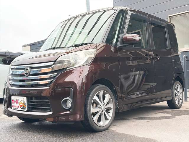 日産 デイズ　ルークス ６６０ ハイウェイスターＸ Ｇパッケージ H26年 (九州・沖縄) 99