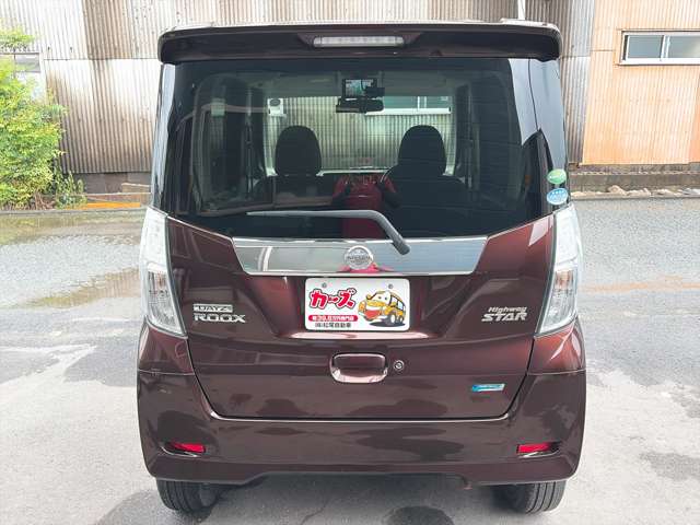 日産 デイズ　ルークス ６６０ ハイウェイスターＸ Ｇパッケージ H26年 (九州・沖縄) 99