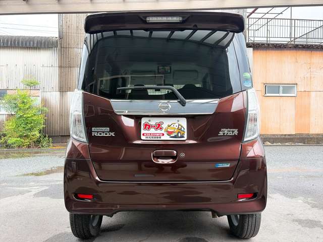 日産 デイズ　ルークス ６６０ ハイウェイスターＸ Ｇパッケージ H26年 (九州・沖縄) 99