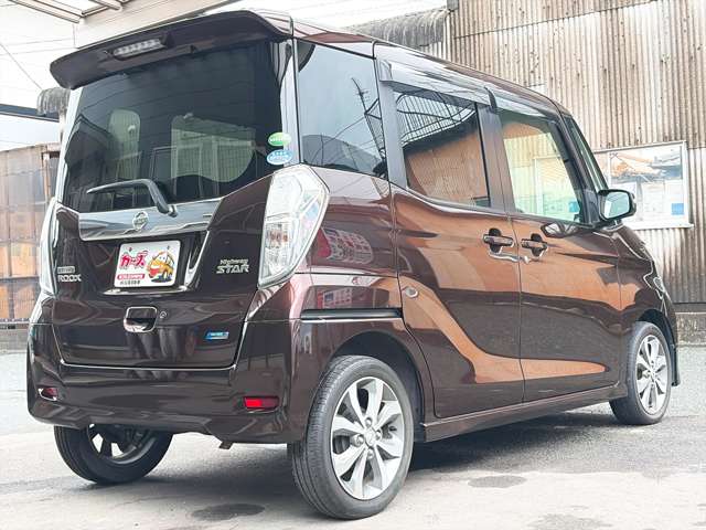 日産 デイズ　ルークス ６６０ ハイウェイスターＸ Ｇパッケージ H26年 (九州・沖縄) 99