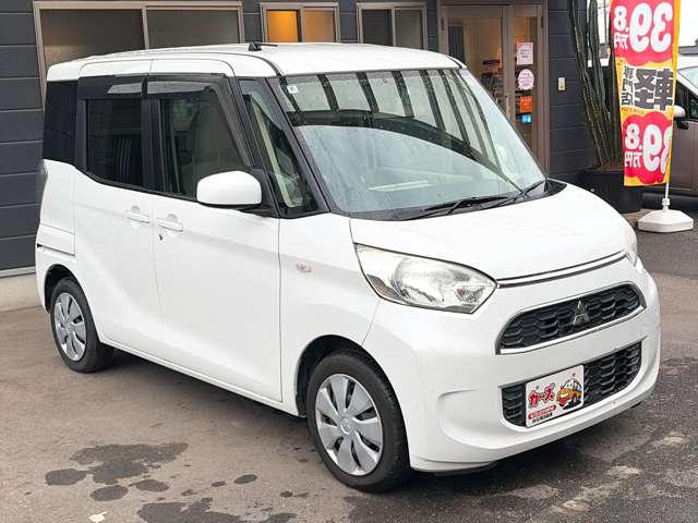 三菱 ｅＫスペース ６６０ Ｍ H30年 (九州・沖縄) 99