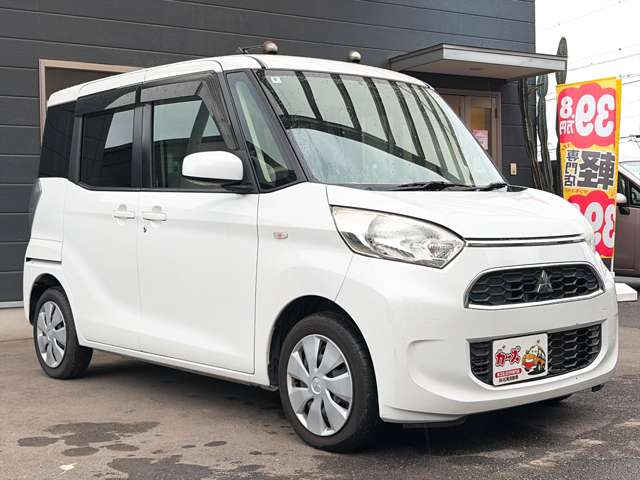三菱 ｅＫスペース ６６０ Ｍ H30年 (九州・沖縄) 99
