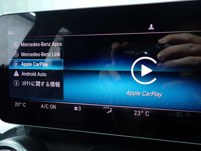 メルセデスベンツ Ｃクラス Ｃ２２０Ｄ アバンギャルド ＡＭＧライン ディーゼルターボ R1年 (九州・沖縄) 99
