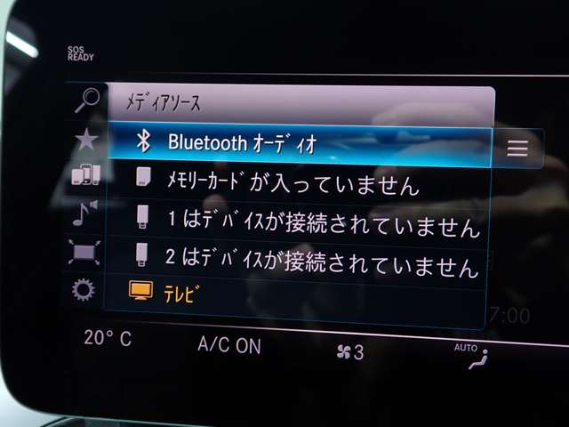 メルセデスベンツ Ｃクラス Ｃ２２０Ｄ アバンギャルド ＡＭＧライン ディーゼルターボ R1年 (九州・沖縄) 99