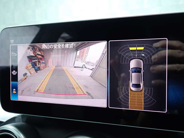 メルセデスベンツ Ｃクラス Ｃ２２０Ｄ アバンギャルド ＡＭＧライン ディーゼルターボ R1年 (九州・沖縄) 99