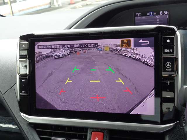 トヨタ ヴォクシー １．８ ハイブリッド ＺＳ 煌ＩＩ R1年 (関東) 99