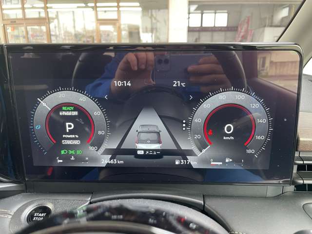 日産 セレナ １．４ Ｅ－ＰＯＷＥＲ ハイウェイスターＶ R6年 () 99