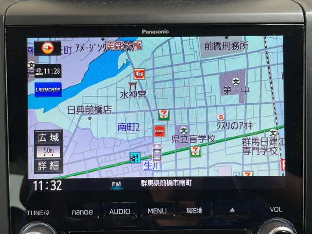 スバル フォレスター　ハイブリッド ２．０ アドバンス ４ＷＤ R1年 () 99