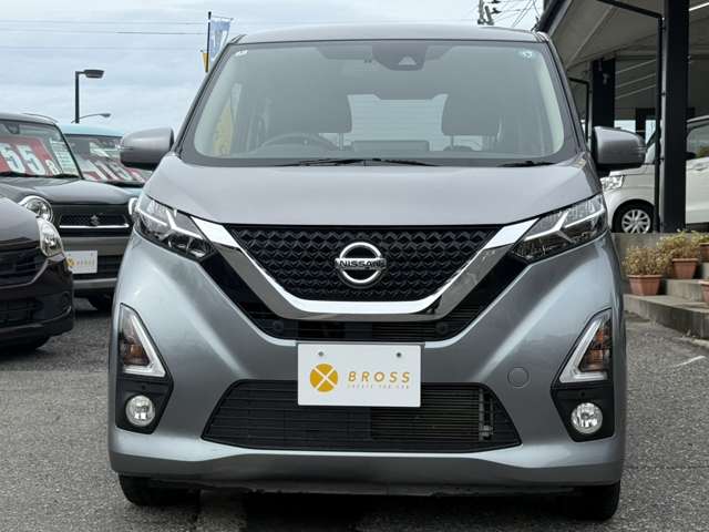 日産 デイズ ６６０ ハイウェイスターＸ プロパイロット エディション R2年 (甲信越・北陸) 99