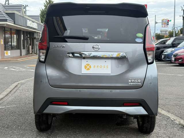 日産 デイズ ６６０ ハイウェイスターＸ プロパイロット エディション R2年 (甲信越・北陸) 99
