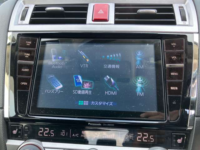 スバル レガシィアウトバック ２．５ ４ＷＤ H27年 (甲信越・北陸) 99