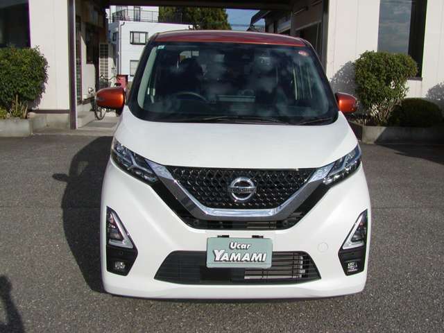 日産 デイズ ６６０ ハイウェイスターＸ R3年 (甲信越・北陸) 99