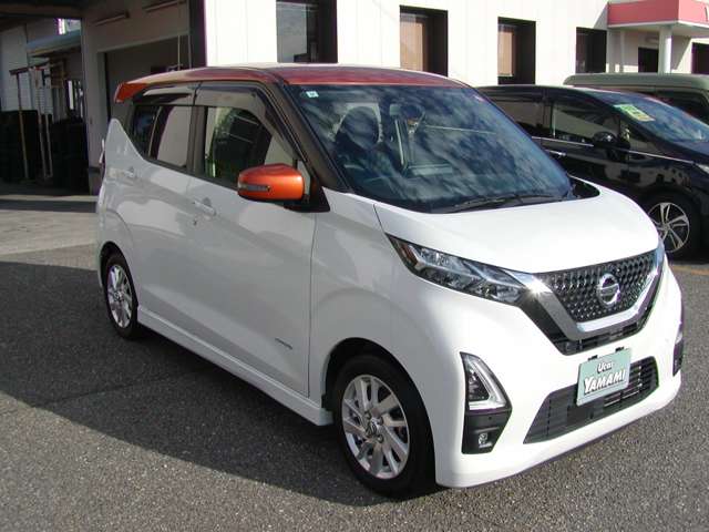 日産 デイズ ６６０ ハイウェイスターＸ R3年 (甲信越・北陸) 99