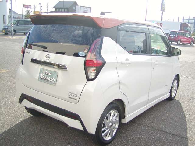 日産 デイズ ６６０ ハイウェイスターＸ R3年 (甲信越・北陸) 99