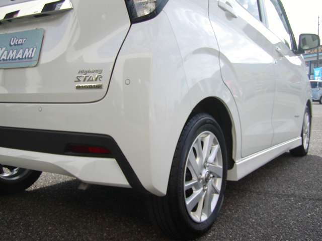 日産 デイズ ６６０ ハイウェイスターＸ R3年 (甲信越・北陸) 99