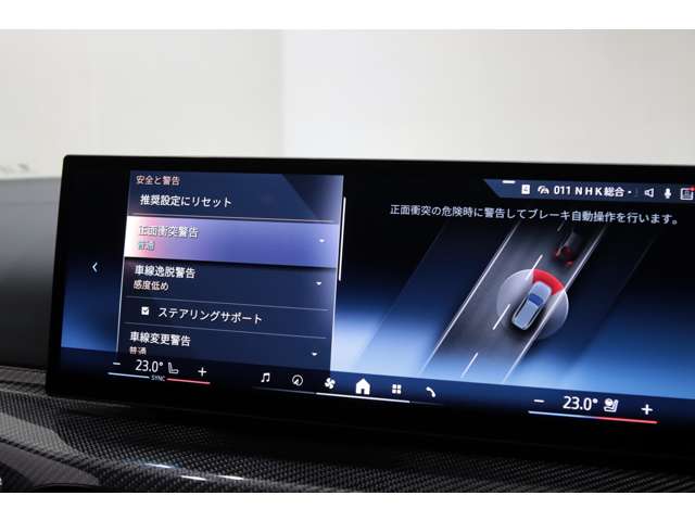 アルピナ Ｄ３ツーリング Ｓ ディーゼルターボ ４ＷＤ R7年 (関東) 99