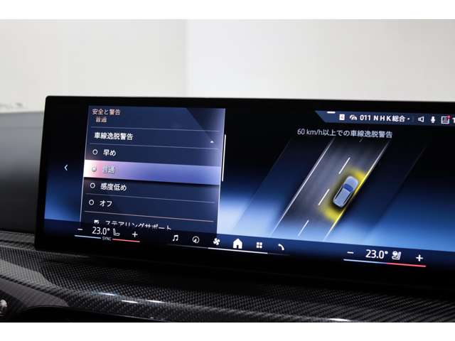 アルピナ Ｄ３ツーリング Ｓ ディーゼルターボ ４ＷＤ R7年 (関東) 99