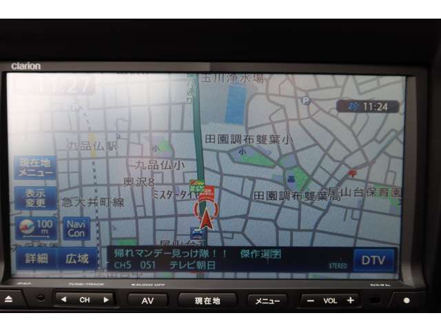 ポルシェ ボクスター スパイダー H28年 (関東) 99