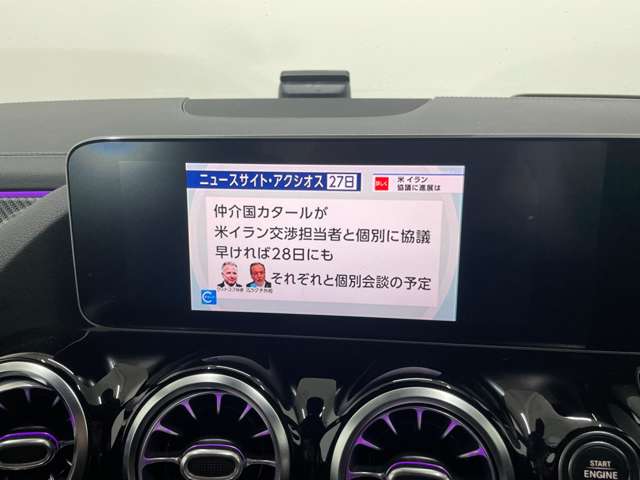 メルセデスベンツ Ｂクラス Ｂ１８０ ＡＭＧライン R1年 (関東) 99