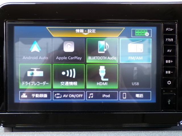 日産 サクラ Ｘ R7年 (東北) 99