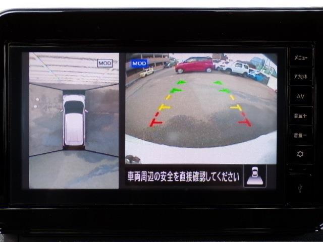 日産 サクラ Ｘ R7年 (東北) 99