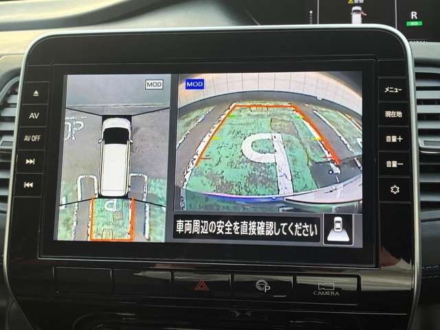 日産 セレナ ２．０ ＡＵＴＥＣＨ セーフティパッケージ ４ＷＤ R2年 (東北) 99
