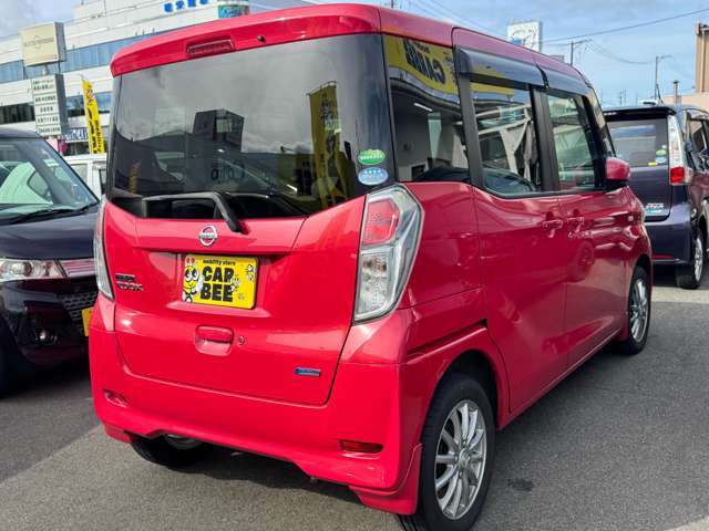日産 デイズ　ルークス ６６０ Ｘ ４ＷＤ H26年 (東北) 99