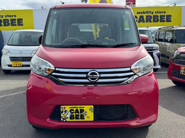日産 デイズ　ルークス ６６０ Ｘ ４ＷＤ H26年 (東北) 99