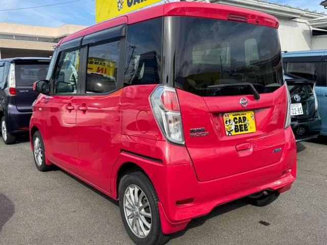 日産 デイズ　ルークス ６６０ Ｘ ４ＷＤ H26年 (東北) 99