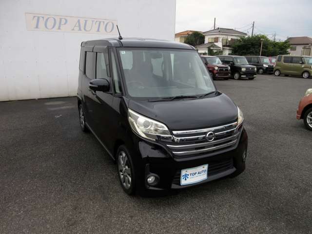 日産 デイズ　ルークス ６６０ ハイウェイスター ターボ H26年 (関東) 99