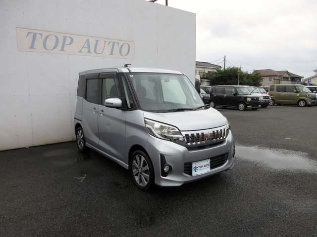 三菱 ｅＫスペース ６６０ カスタム Ｔ H26年 (関東) 99