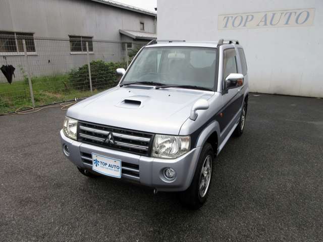 三菱 パジェロミニ ６６０ エクシード ４ＷＤ H23年 (関東) 99