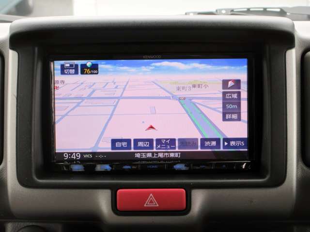 スズキ エブリイ ６６０ ジョイン ターボ ハイルーフ R1年 (関東) 99