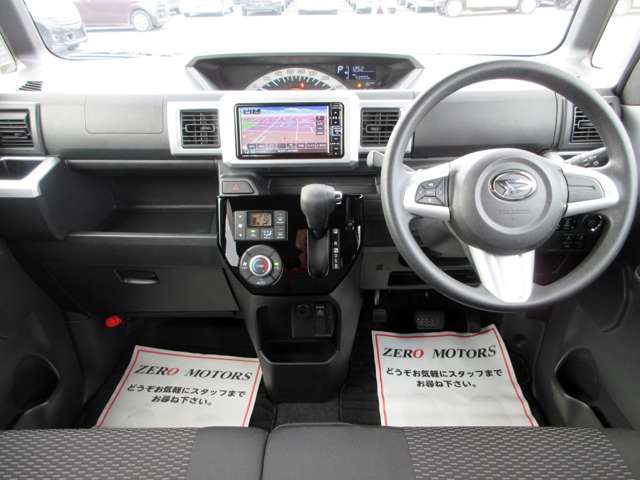 ダイハツ ウェイク ６６０ Ｌ リミテッド ＳＡＩＩＩ R2年 (関東) 99