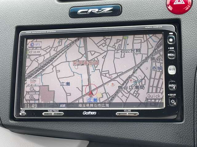 ホンダ ＣＲ−Ｚ １．５ アルファ H22年 () 99