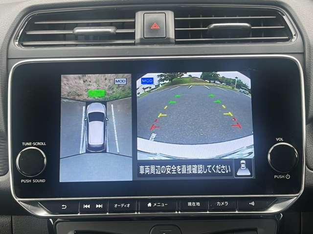 日産 リーフ ｅ＋　Ｘ R4年 (関東) 99