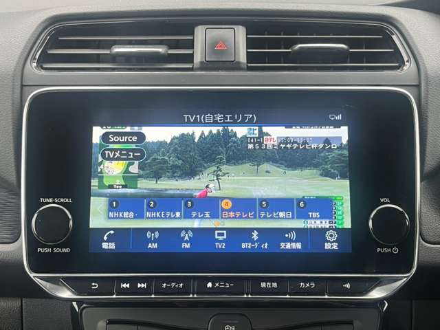 日産 リーフ ｅ＋　Ｘ R4年 (関東) 99