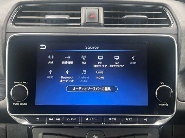 日産 リーフ ｅ＋　Ｘ R4年 (関東) 99