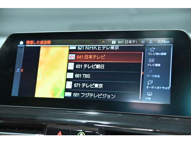 ＢＭＷ ８シリーズ ８４０Ｉ Ｍスポーツ R3年 (関東) 99