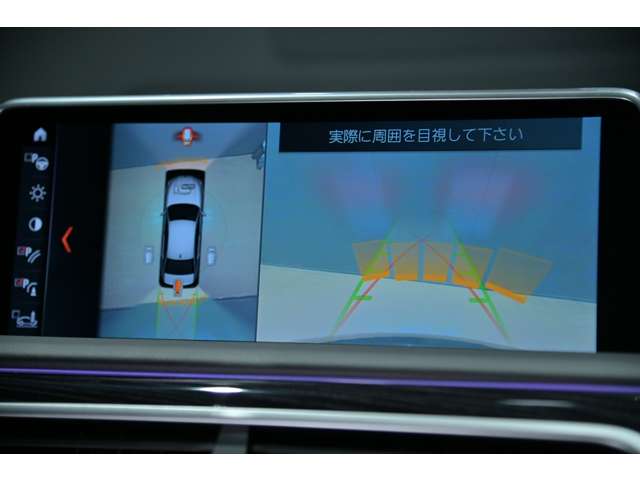 ＢＭＷ ７シリーズ Ｍ７６０ＬＩ Ｘドライブ ４ＷＤ R2年 (関東) 99