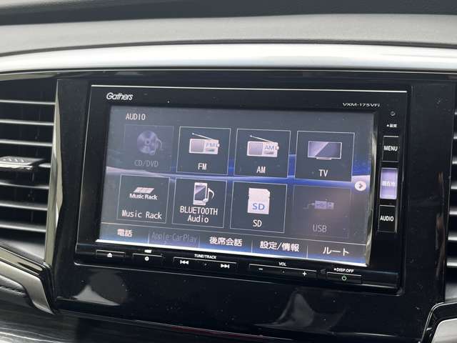 ホンダ オデッセイ ２．４ アブソルート ＥＸ ホンダ センシング H29年 (関東) 99