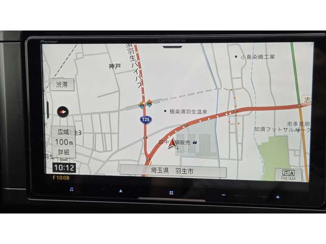 スバル ＢＲＺ ２．４ Ｓ R3年 (関東) 99