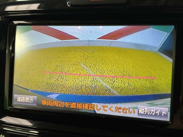 トヨタ カローラフィールダー　ハイブリッド １．５ ハイブリッド Ｇ H27年 (関東) 99
