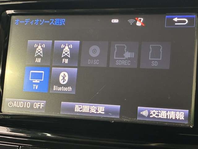 トヨタ カローラフィールダー　ハイブリッド １．５ ハイブリッド Ｇ H27年 (関東) 99
