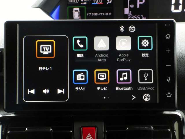 ダイハツ タント ６６０ カスタム ＲＳ スタイルセレクション R3年 (関東) 99