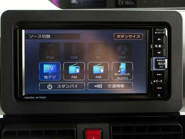 ダイハツ タント ６６０ カスタム ＲＳ セレクション R2年 (関東) 99